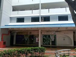 432 CLEMENTI AVENUE 3 (D5), Shop House #454390401